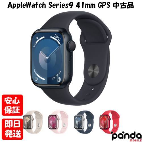 楽天市場】【土日、祝日発送、店舗受取可】【中古品】Apple Watch SE