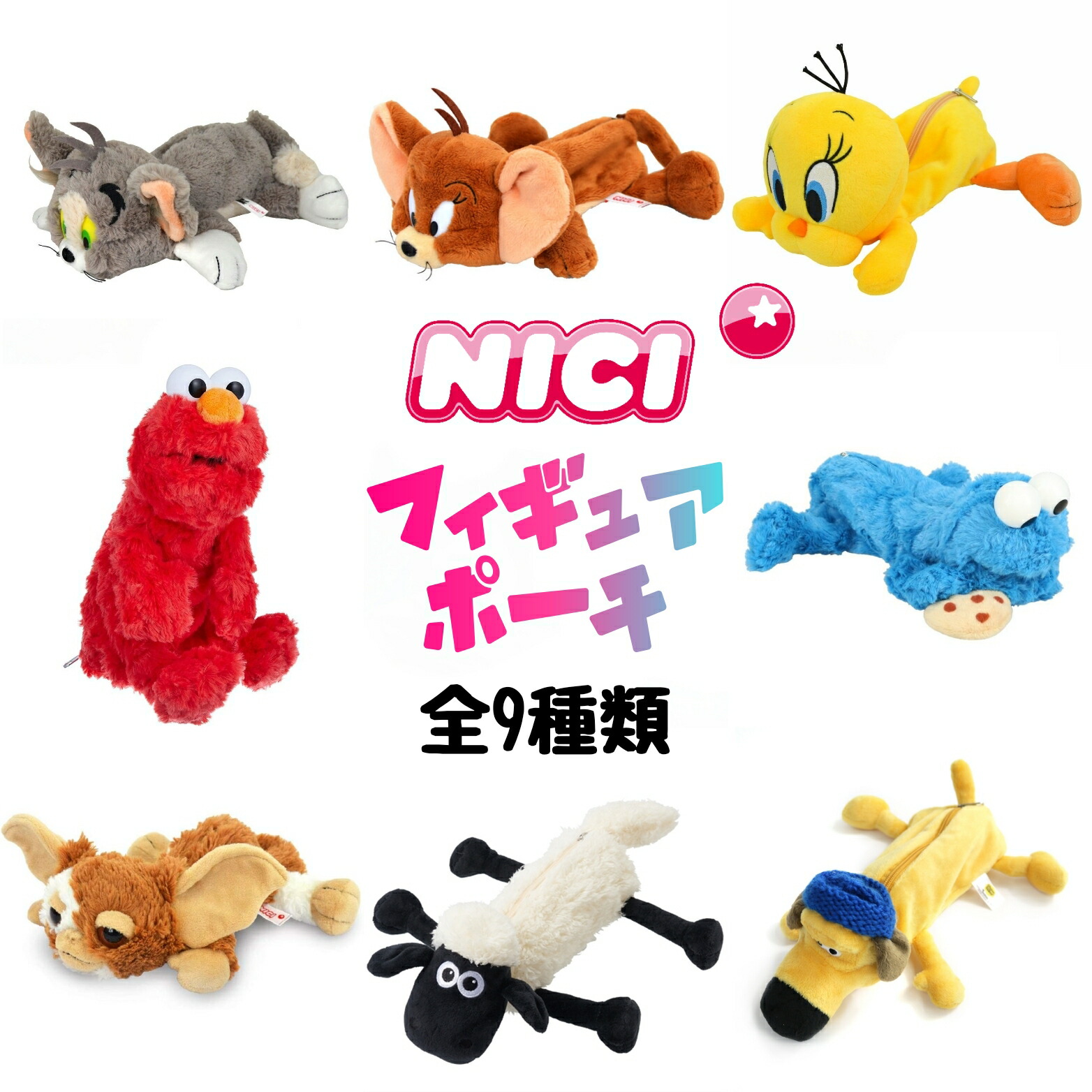 有*キ様 有機物ニキ 有*キ様 有機物ニキ 有*キ様 有機物ニキ Nic