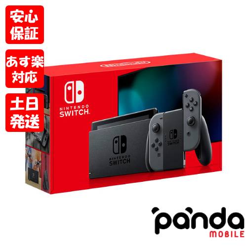 楽天市場 あす楽 土日 祝日発送 店舗受取可 新品未使用品 Sランク Nintendo Switch ニンテンドースイッチ 本体 新型 Had S Kabaa 19年8月発売モデル ネオンブルー ネオンレッド Panda Mobile