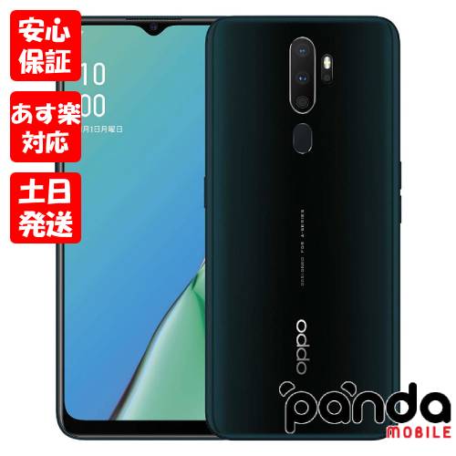 楽天市場】【あす楽、土日、祝日発送、店舗受取可】新品未開封品【Nランク】OPPO A5 2020 ブルー 楽天版【国内版SIMフリー】本体 新品  4580038876632【楽天モバイル対応】 : Panda Mobile