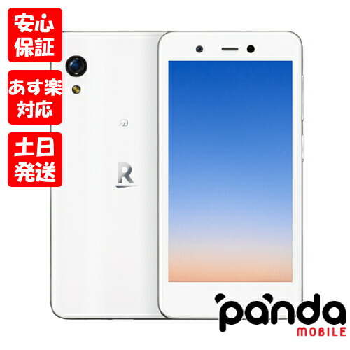 楽天市場 Rakuten Mini Simフリー スマホ 本体 新品 スマートフォン 本体 楽天モバイル 端末のみ 楽天モバイル対応 Rakuten Mobile スマホ専門店