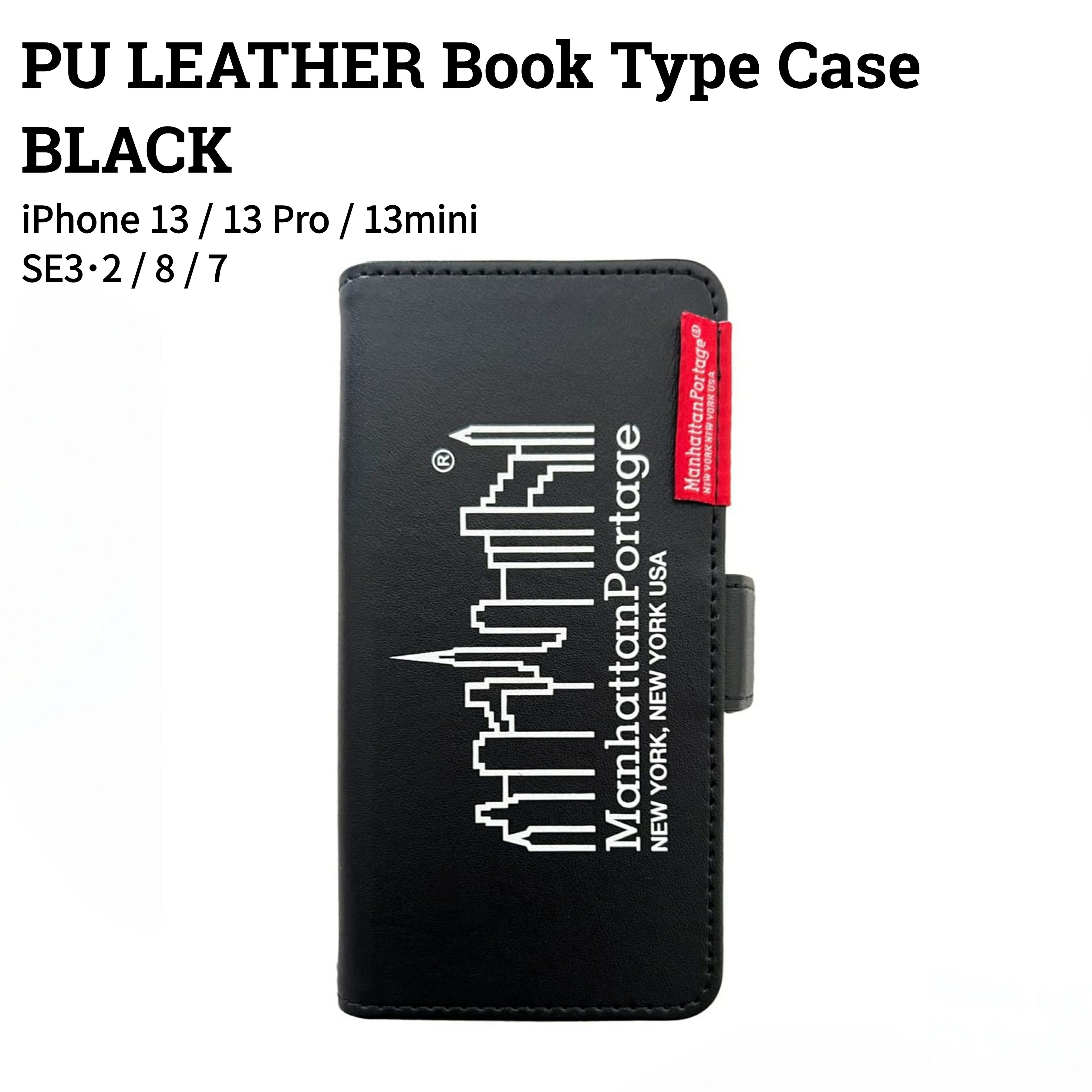 【14日20時からポイントUP! お買い物マラソン】Manhattan Portage PU LEATHER Book Type Case BLACK【iPhone 13mini/13/13Pro/SE2/SE3/8/7対応】マンハッタンポーテージ ケース アイフォンケース 手帳型ケース 手帳型 ブラック スマホケース ストリート ブラック