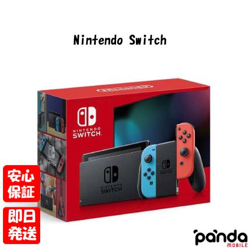美品‼️Nintendo Switch 本体 青と赤のジョイコン‼️バッテリー強化版 Nintendo Switch ニンテンドー スイッチ 本体 バッテリー強化版