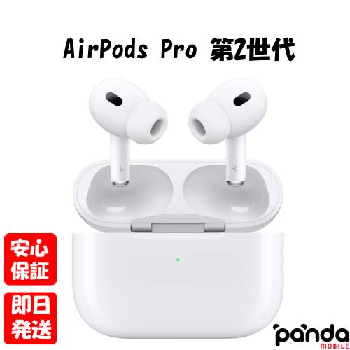 任天堂スイッチネオンカラーAirPodsPro保証未開始