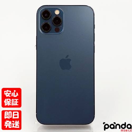 楽天市場】【土日、祝日発送、店舗受取可】中古品【Cランク】SIM 楽天市場】【土日、祝日発送、店舗受取可】中古品【Cランク】SIM