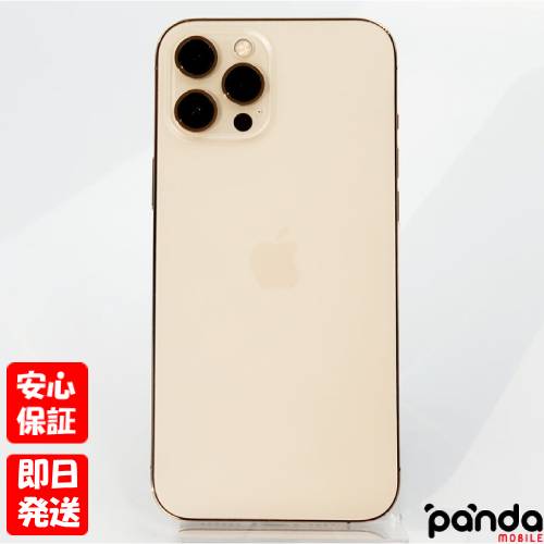 楽天市場】【土日、祝日発送、店舗受取可】中古品【Cランク】海外版SIM