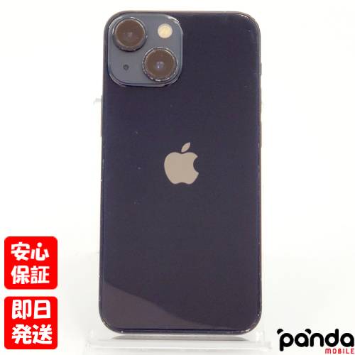 楽天市場】【土日、祝日発送、店舗受取可】中古品【Bランク】SIM