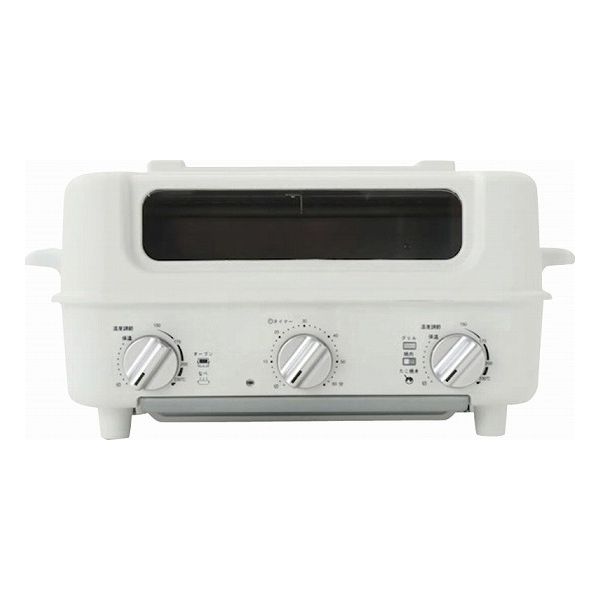 【新品】AINX Smart toaster grill AX-TG1【主日以外即日送りとどける】【貨物輸送無料】