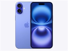 未開封iPhone 16 256GB SIMフリー MYE13J/A ティール 楽天市場】「新品」SIMフリー iPhone 16 256GB [ティール