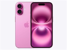 【新品未開封】APPLE iPhone16 128GB サクラ色【主日以外即日送りとどける】【貨物輸送無料】