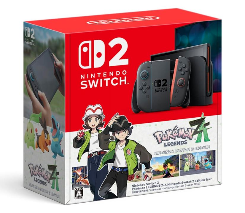 【当日発送】Nintendo Switchバッテリー強化モデル 本体ソフトセット 本体美品・付属品完品 Nintendo Switch HAD バッテリー強化型