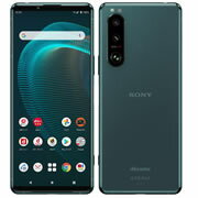 【中古美品・本体のみ】SONY Xperia 5 III SO-53B 緑であること docomo 【日曜以外即日送りとどける】【貨物輸送無料】
