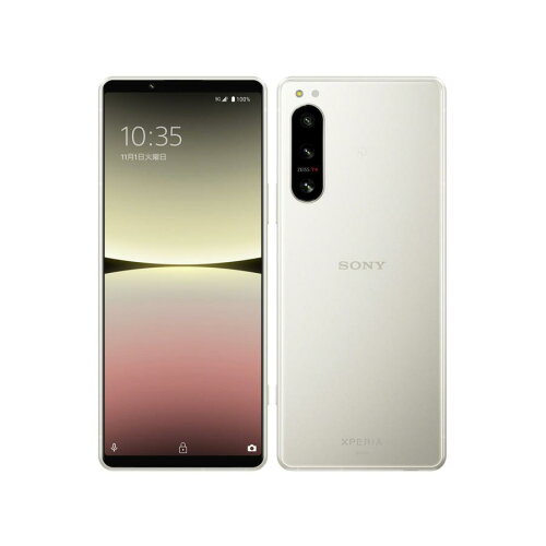 楽天市場】【超美品・本体のみ】SONY Xperia 1 IV SO-51C アイス