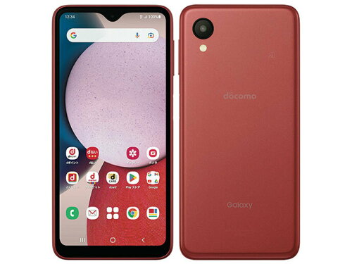 【中古美品・本体のみ】Galaxy A23 5G SC-56C レッド docomo 【日曜日以外即日発送】【送料無料】