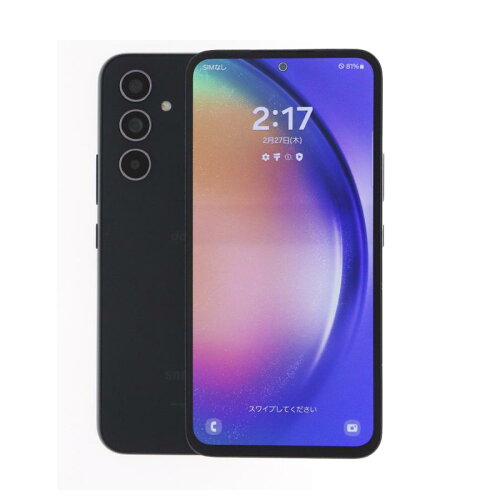 【中古美品・本体のみ】Galaxy A54 5G SC-53D オーサムグラファイト docomo 【日曜日以外即日発送】【送料無料】
