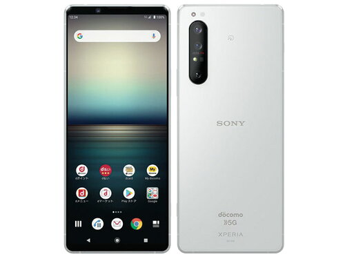 【中古美品・本体のみ】SONY Xperia 1 II SO-51A 白いこと docomo 【主日以外即日送りとどける】【貨物輸送無料】 スマートフォン本体-スマートフォン・タブレット