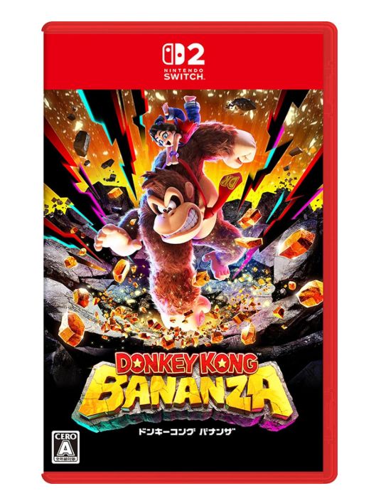 楽天市場】【中古美品】 【未開封】【ゲーム】ドンキーコング