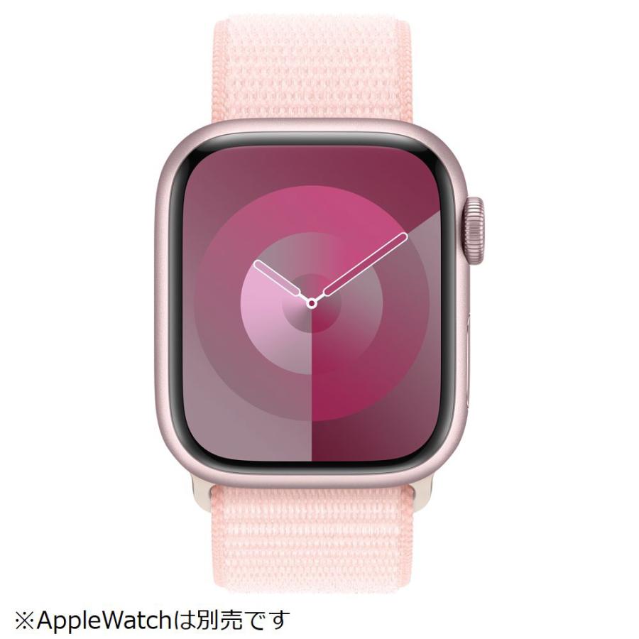 【新品未開封】Apple純正品41mmケース用ライトピンクスポーツループ ライトピンク MT563FE/A【日曜日以外即日発送】※レターパック全国送料無料