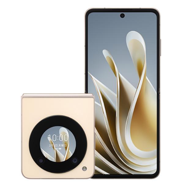 楽天市場】【4日20時からポイントUP! お買い物マラソン】新品未