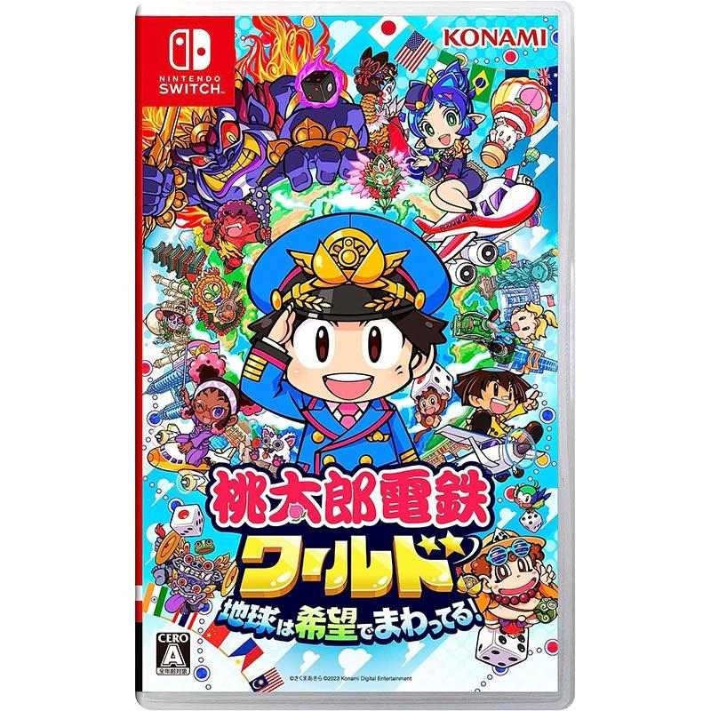 Nintendo Switch - 3台 ●桃太郎電鉄 ●どうぶつの森 ●ピクミン3 switchソフト Amazon.co.jp: ピクミン3 デラックス -Switch + あつまれ