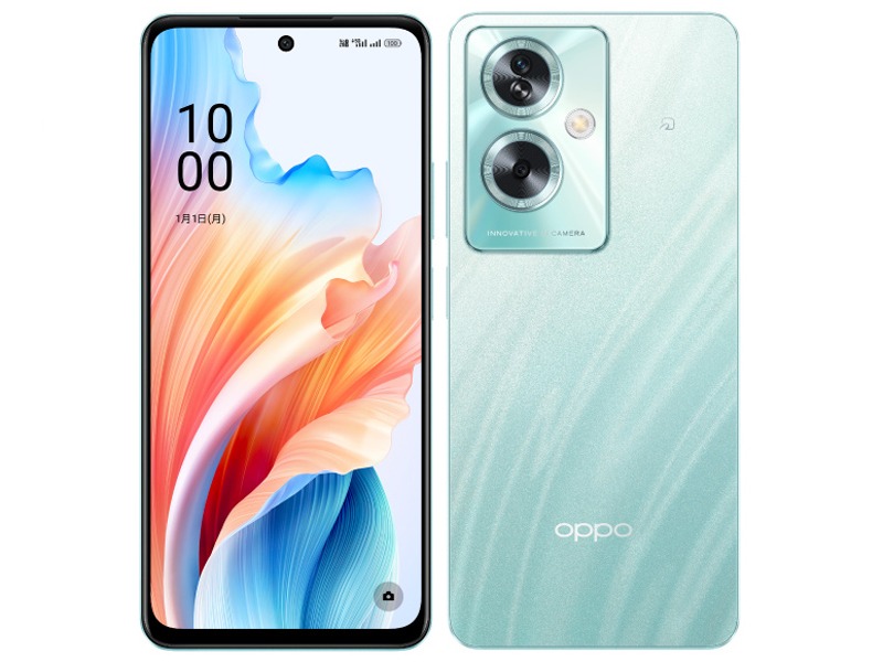 楽天市場】【新品未開封】【あす楽】OPPO Reno7 A ドリームブルー CHP2353 SIMフリー 4580038879381  【即日発送、土、祝日発送】【送料無料※沖縄を除く】【不正利用防止のため、配達時転送不可】 : モバイル販売2号店