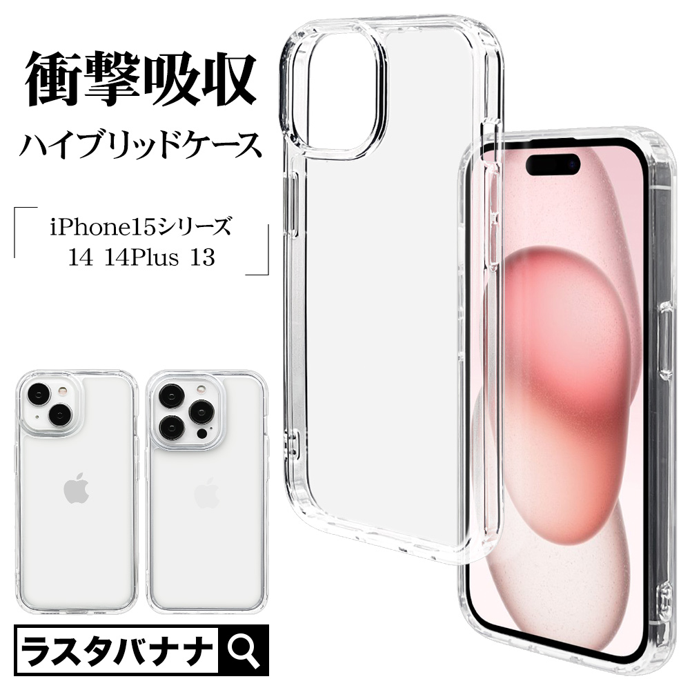[1/13まで値下げ]CLAUSTRUM iPhone15Pro用ケース CLAUSTRUM - [ FLAP 15pro ] アイフォンケース ストレート