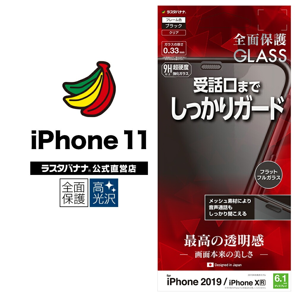 4988075661653_top.jpg