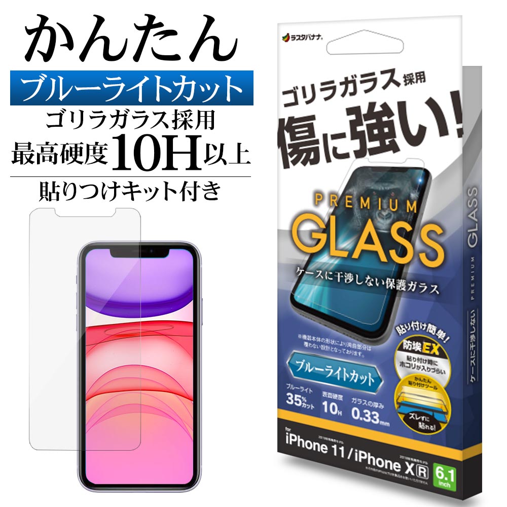 4988075708242_top.jpg