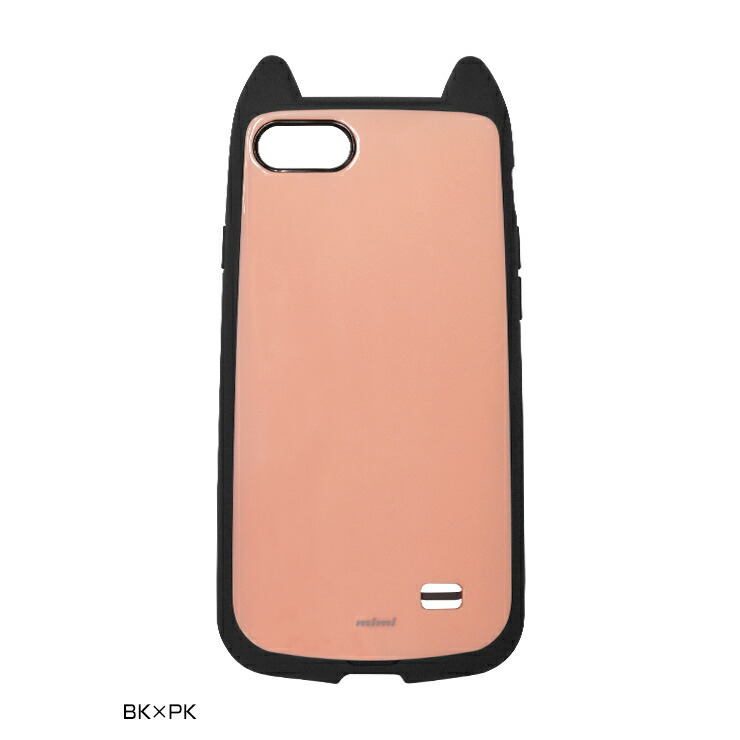 Iphone ソフトバンク | vanilla pack iphone8