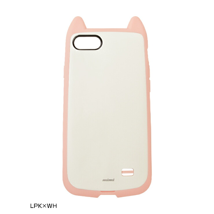 Iphone ソフトバンク | vanilla pack iphone8