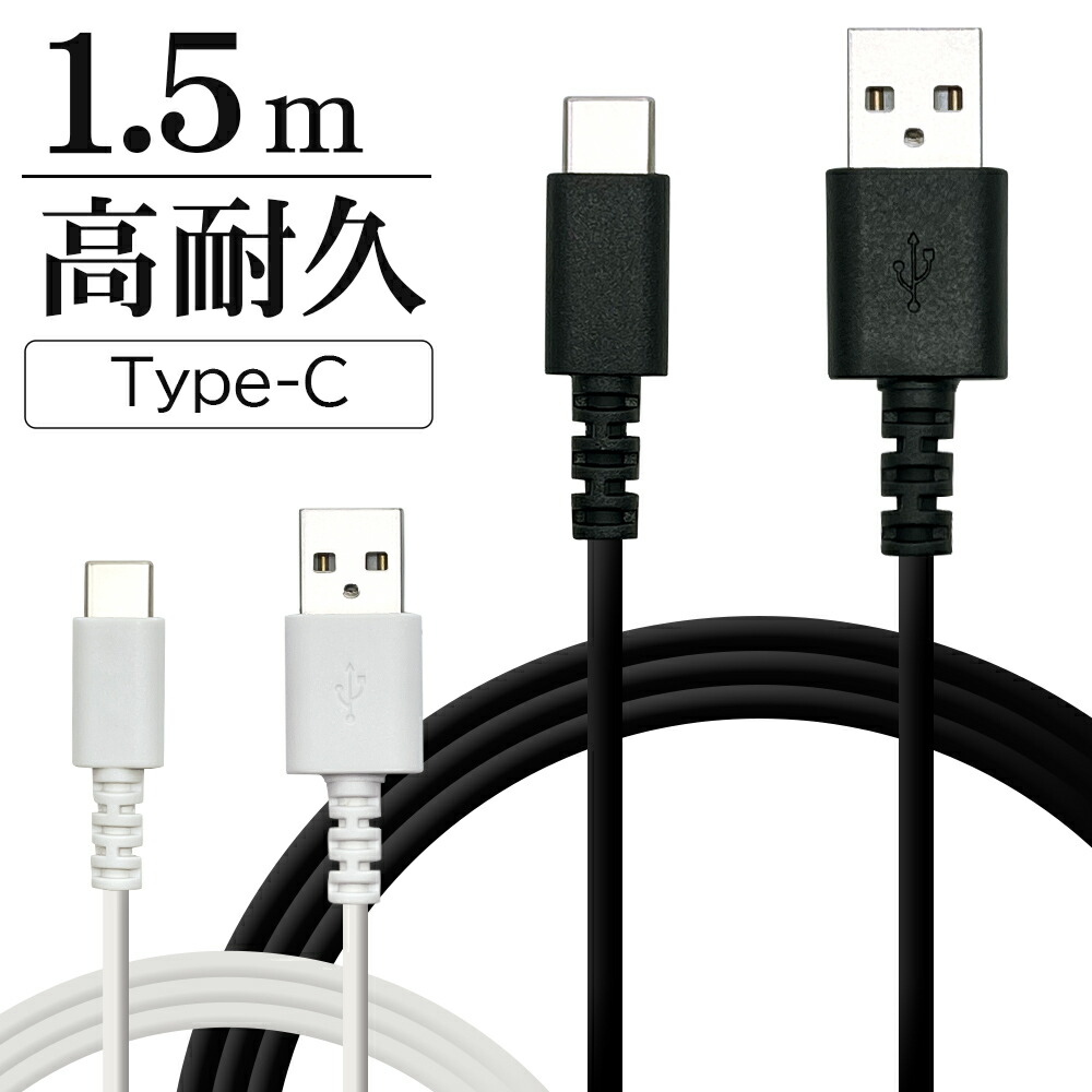 特価商品 アズワン 回転子 1-4206-05 《研究 実験用機器》