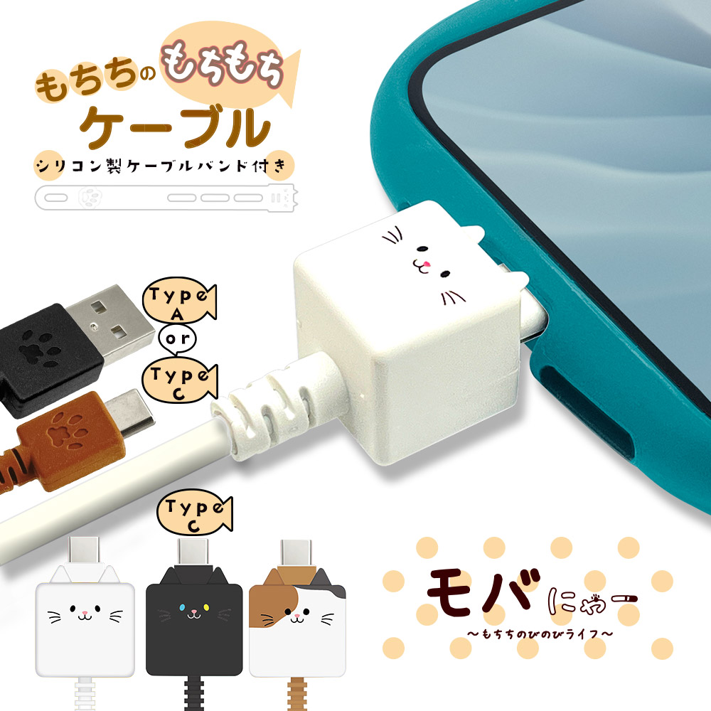 Androidタブレットとケーブルと充電器付き　ジャンク品 楽天市場】タブレット 中古（バッテリー・充電器