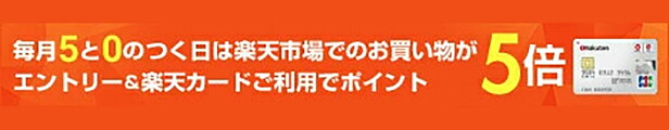 楽天市場】ラスタバナナ ストラップ 子供用 キッズネックストラップ スマートフォン 携帯電話 リフレクター 反射板 反射ステッチ セーフティパーツ付き  長さ調節可能 安心 安全 小学生 ネックストラップ : 【ラスタバナナ】の飾り屋