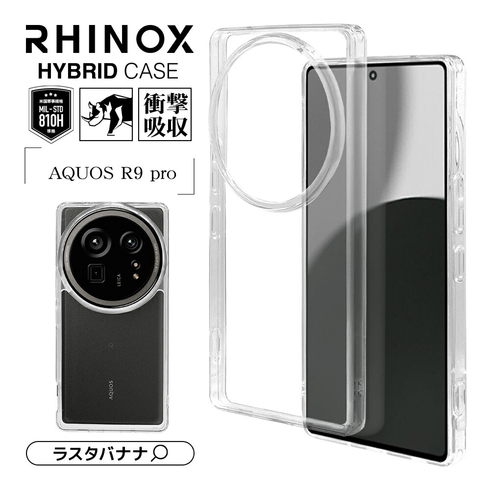 4988075732582_ry_top.jpg
