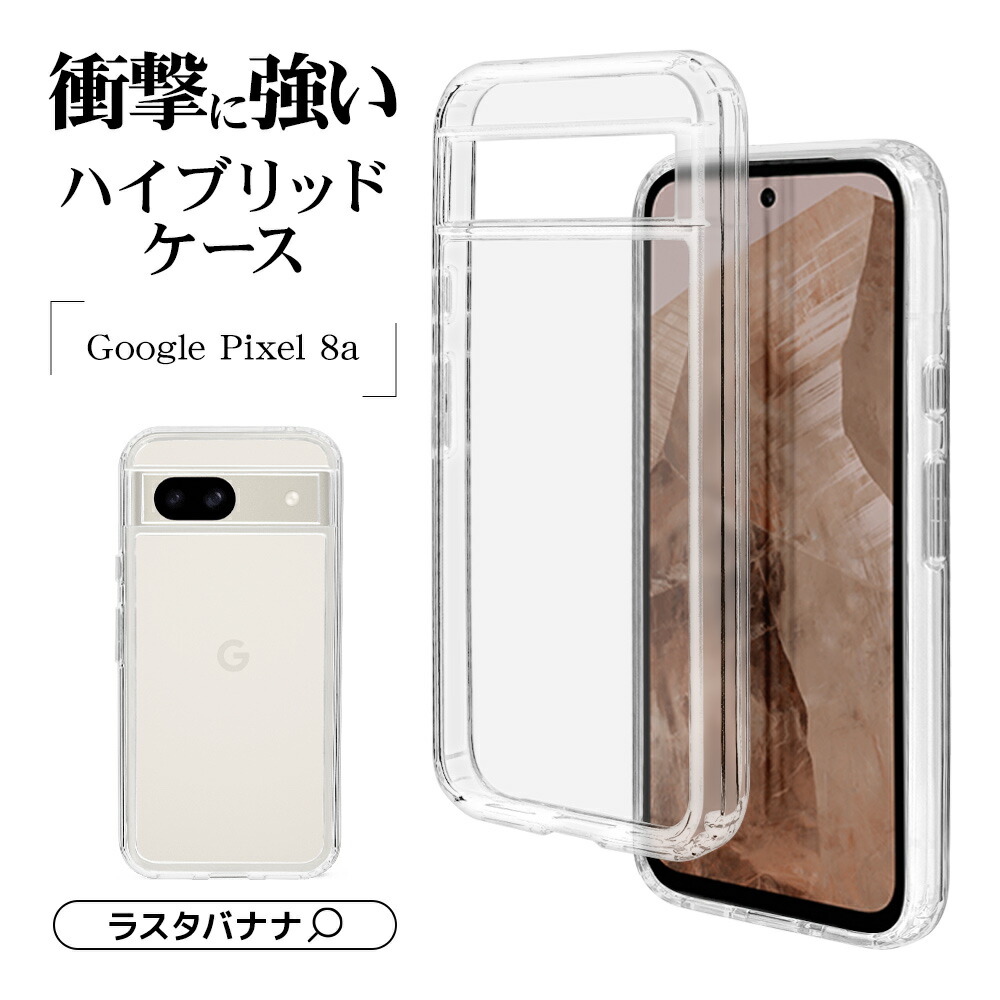 pixel8a（白） 超美品 Amazon.co.jp: SIM Free Google Pixel 8a 128GB (8GB RAM) Smartphone