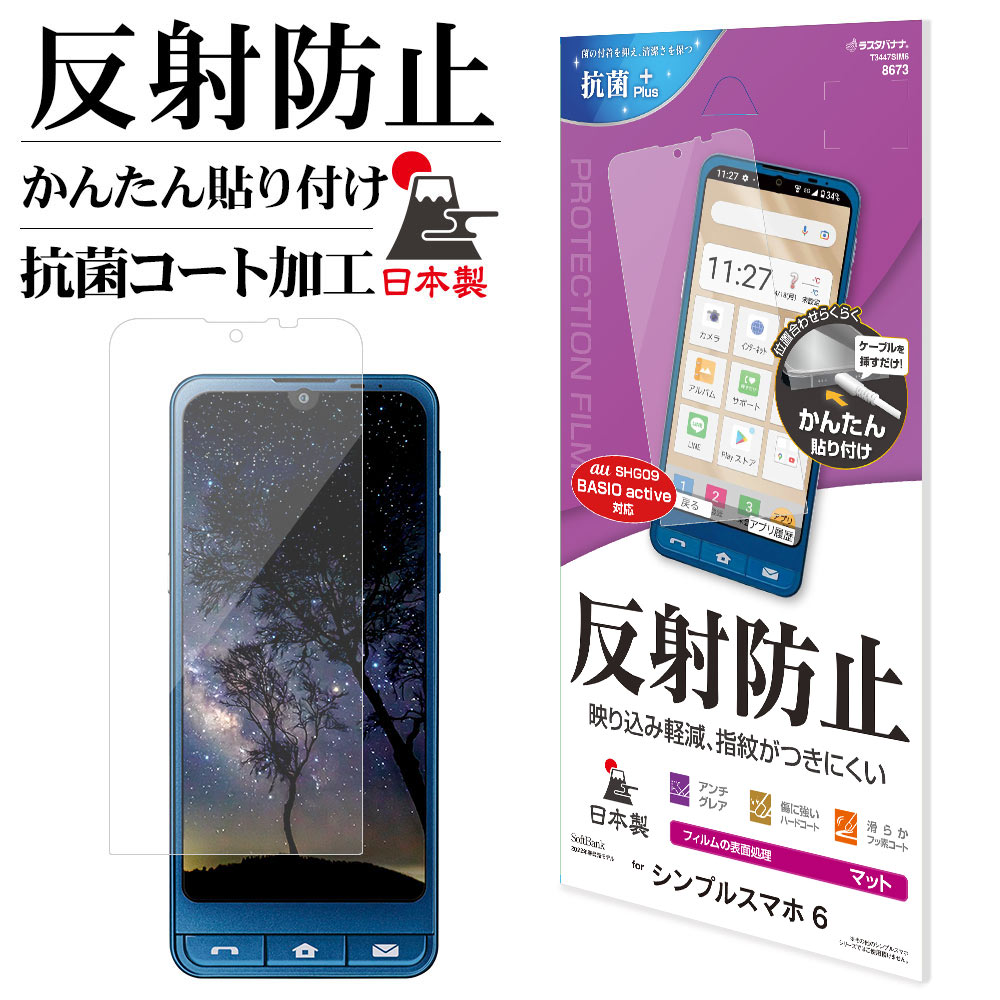 46Ａ✨♥安価＆高品質✨♥携帯スリッパ✨♥艶リボン♥ 楽天市場】Shiroite 携帯用スリッパの通販