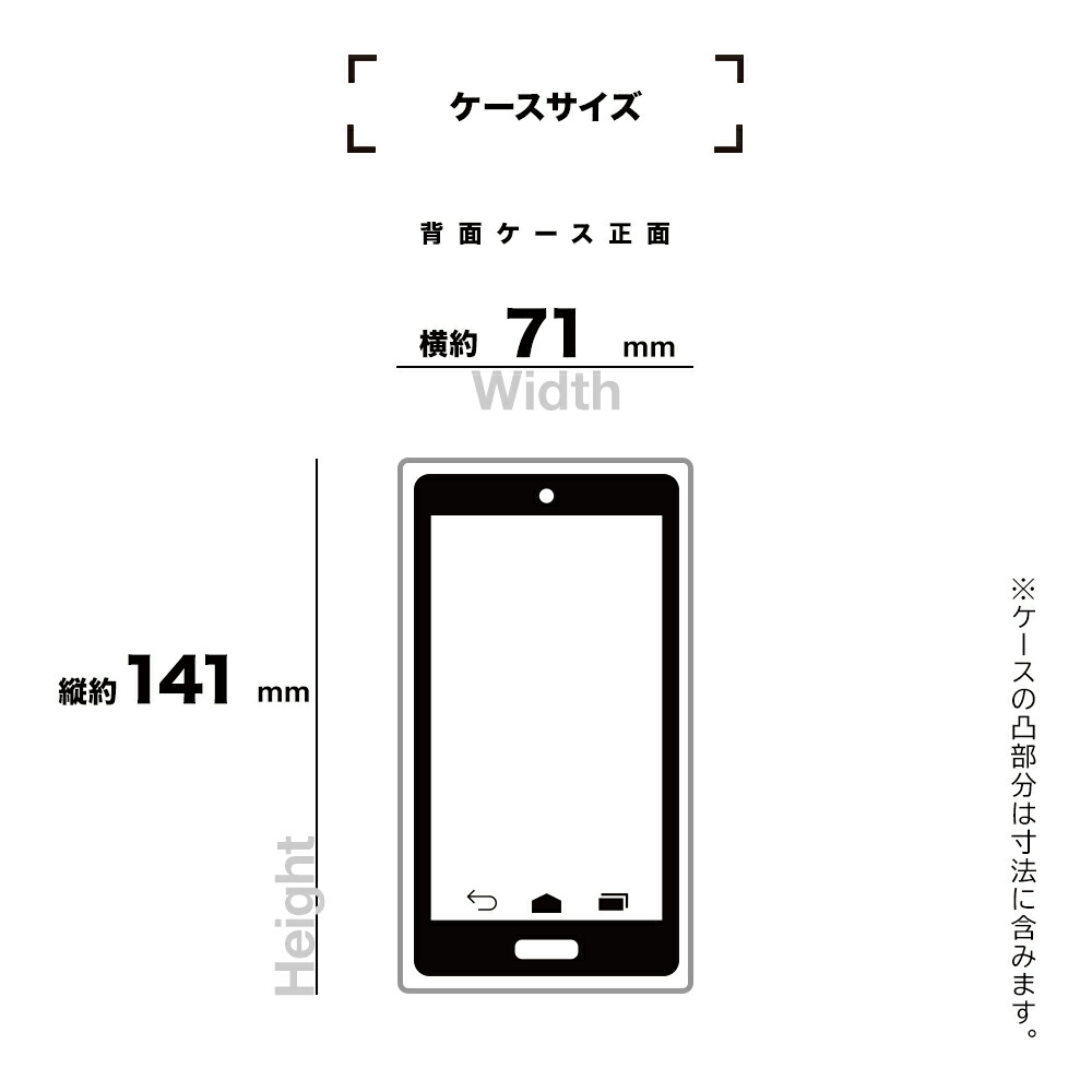 楽天市場 ラスタバナナ Xperia Ace Ii So 41b ケース カバー ソフト Tpu スマホリング付き エクスペリア エース マーク2 スマホケース ラスタバナナ の飾り屋