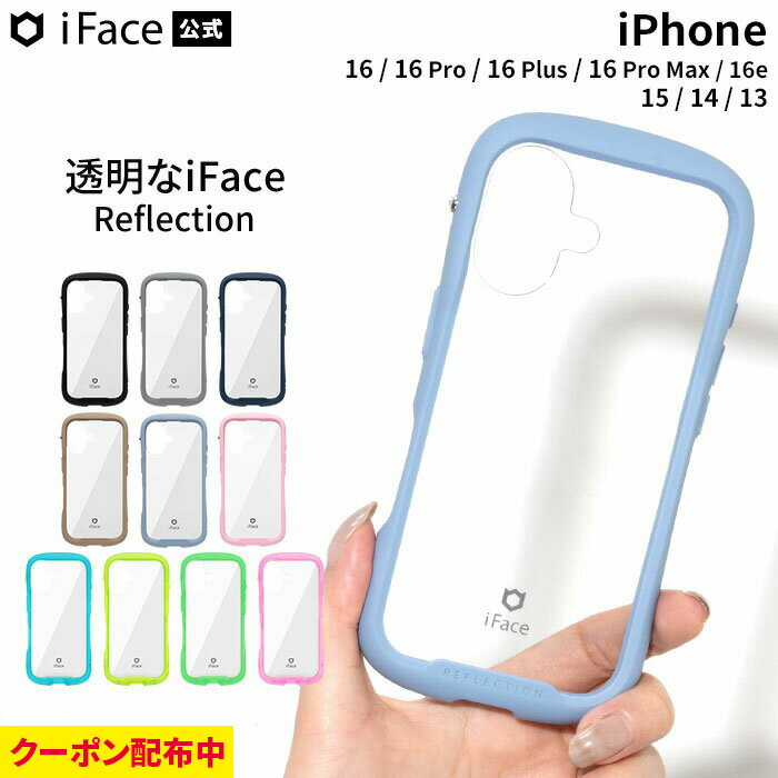 フェイラー　ドアップテディ　スマホケース 新品未開封】 フェイラー ドアップテディ スマホケース - メルカリ