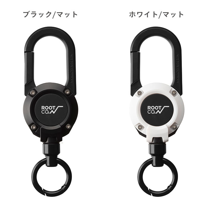 楽天市場 Root Co Gravity Magreel 360 マグネット カラビナリール カラビナ キーホルダー ブランド ルートコー リール 登山 コードリール アウトドア ミリタリー キーリング リールストラップ 釣り メンズ Hamee ハミィ