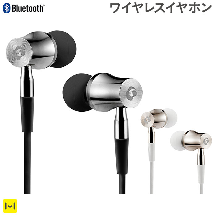 bluetooth イヤホン グライディック GLIDiC Bluetooth4.2＆急速充電対応 ネックバンドワイヤレスイヤホン Sound Air WS-5100【ブルートゥースイヤホン イヤホン SB-WS56-MRLW/BK SB-WS56-MRLW/WH Bluetoothイヤホン イヤフォン】