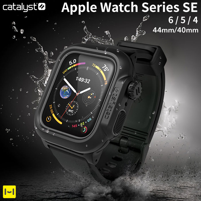 catalyst apple watch series 4 40mm