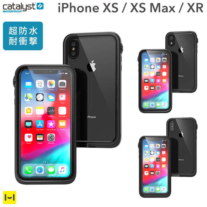 Iphonexsmax Iphonexr カタリスト 防水 スマホ防水ケース Iphoneケース Iphone Catalyst ブラック Xs カバー 防水 Iphone ケース スマホ 海 スマホ防水ケース カバー 防水ケース Iphone 小物入れ Iphone 防水 ケース Hamee ハミィ