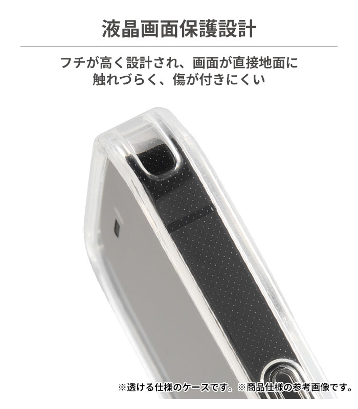 楽天市場 Iphone12 Iphone12pro ディズニー Tpuソフトケース キラキラ ミッキー スマホケース スマホカバー Iphone12 Iphone12pro アイフォン 12 Pro ケース Iphoneケース Hamee ハミィ