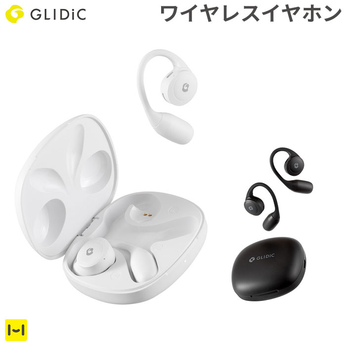 楽天市場】「+2倍ポイント・新品」GLIDiC HF-6000 Hear Free