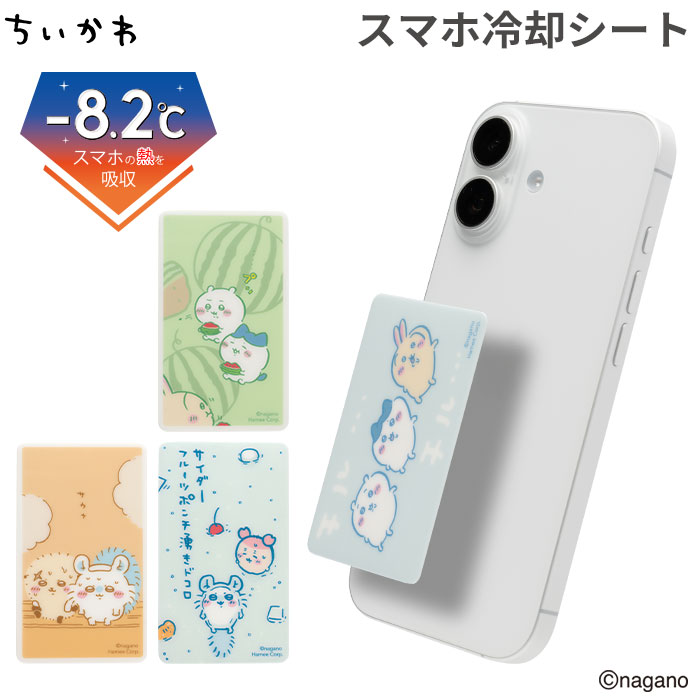 ミニフォン 4G スマートフォン、3 インチ ANDROID 10、デュアル SIM