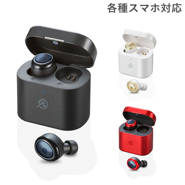 完全ワイヤレスイヤホン M-SOUNDS Bluetooth5.0 IPX4 防水 MS-TW2 【 ワイヤレス イヤホン bluetooth iphone 高音質 両耳 防水 スポーツ ランニング 】