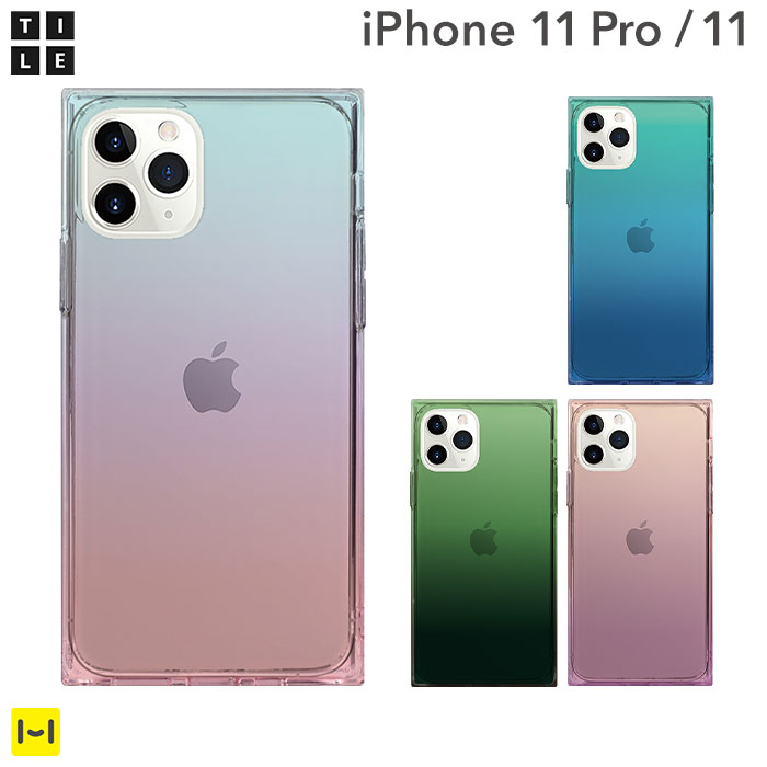 楽天市場 Iphone 11 Pro 11 Eyle スクエア型 Iphoneケース Tile Soft グラデーション Hamee スマホカバー Iphoneカバー 携帯カバー ハードケース ハードカバー ハード Tpu 韓国 スクエア型 スマホケース Iphone11 Iphone11 Pro アイフォン11 アイフォン11pro ケース