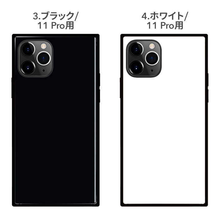 楽天市場 Iphone11pro Iphone11 ケース Eyle スクエア型 Iphoneケース Tile アイフォン11 アイフォン11pro Pro タイル 四角 スマホケース カバー スマートフォンケース Iphone11プロ スマホカバー Iphoneカバー 携帯カバー ハードケース ハードカバー ハード Tpu 韓国