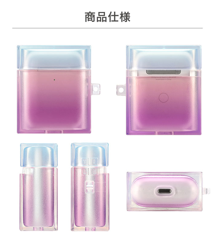 楽天市場 Airpods Eyle スクエア 型 Airpodsケース Tile エアポッズ エアーポッズ プロ ケース カバー かわいい おしゃれ シンプル エアーポッズケース エアポッズケース エアポッズカバー エアポッズカバーairpodsケース Airpodsカバー ワイヤレスイヤホン 四角