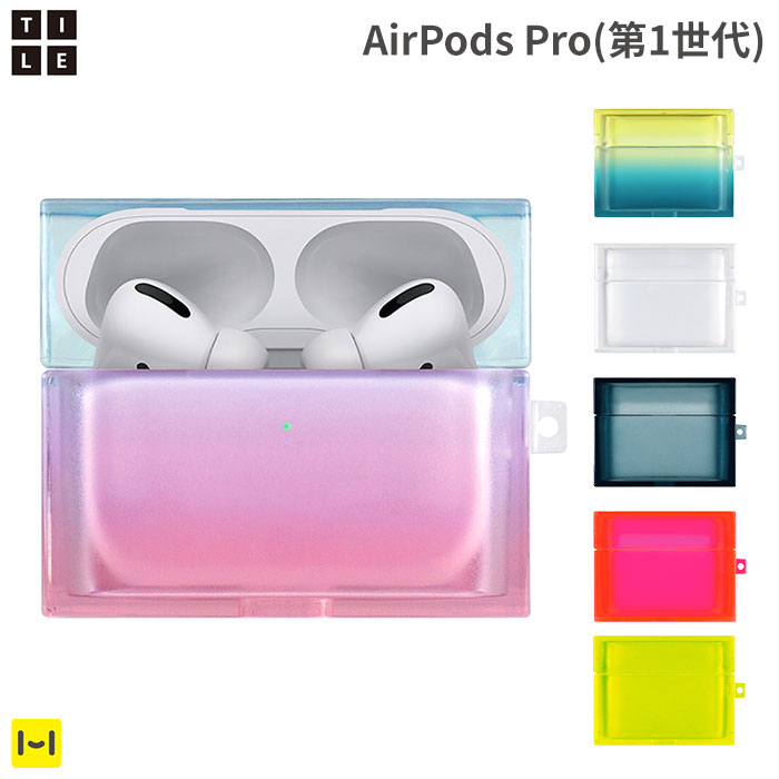 楽天市場 Airpods Pro Eyle スクエア型 Airpods Proケース Tile Soft Cocktail エアーポッズケース エアポッズケース エアポッズカバー エアポッズカバーairpodsケース Airpodsカバー ワイヤレスイヤホン 四角 ケース ワイヤレスイヤホン Hamee ハミィ